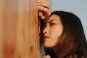 女人如何逼走男人（探究女性逼走男性的真正原因和解决方法）
