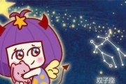 重拾爱情，挽回双子座（双子座分手后的挽回攻略）