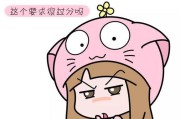 谈恋爱多年，男友不思进取，如何解决（以男友对结婚的态度很敷衍为例，探讨解决方案）