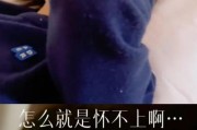 告别第三者情感，重拾自我（从第三者身份中解脱，成为更好的自己）