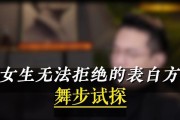 以喜欢一个女生表白被拒绝怎么办？（以喜欢一个女生表白被拒绝怎么办？）