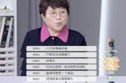 婚姻中的单身能力（保持独立的关键，让婚姻更美好）