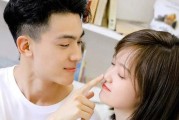 三阶段挽回爱情（如何后悔分手并重新开始）