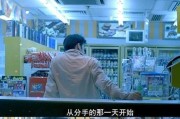 分手后，还可以联系吗？（探讨分手后与前任保持联系的利与弊）