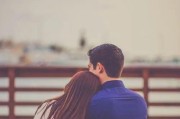 如何挽回失去的恋人？（走出分手的阴影，重新拥有幸福生活）