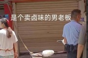 男女审美差异（探究男女审美差距，揭示两个性别的美学观）