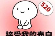 为什么我选择单身？（探索单身的自由与快乐，重新定义幸福人生）