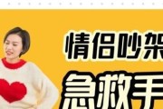 和女友分手后多久联系能好？（分手后不联系的后果、联系时机的选择、重新开始的步骤）