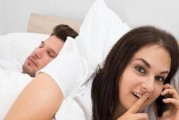 男人更容易出轨的原因（探究男性出轨心理与社会因素）
