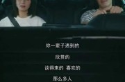 如何让以女生高攀的感情长久维持（分享经验，教你做个好男友）