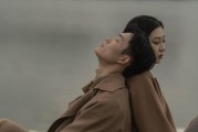 断联后男人回头的概率判断（揭秘男人回头的真相，掌握复合的技巧）