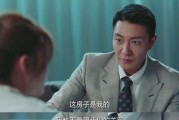 恋爱中的女人必知（了解男人的思维，掌握有效沟通技巧，让恋爱更加美好）