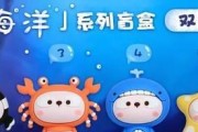 男友经常冷战，该怎么办？（快速有效解决男友冷战的方法）