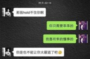 如何拯救聊天的尴尬局面？（老是把天聊死了怎么办？15个技巧帮你摆脱尴尬）