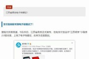 结婚证丢了也可以离婚？（探究结婚证在离婚中的作用及影响）