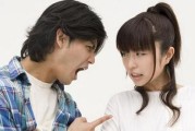 梦见和恋人吵架分手的含义（解读恋爱中的心理困惑）