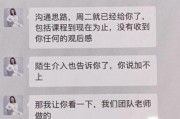 成功挽回前女友的经典方法（恢复爱情，重新开始）