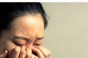 夫妻信任危机怎么办？（重建信任，从这15个方面做起！）