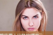 男人最常用的出轨借口（揭秘男人出轨的借口真相，如何防范出轨？）