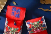 爱情的思念之书——35封小情书（寻找属于你的那封信/感受爱情的温度/留住时间的痕迹）