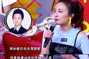如何在被拒绝后赢得女孩的心（掌握情感管理技巧，让女孩重新看见你的魅力）