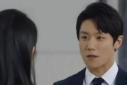 说服父母接受离婚女友，这样做最有效！（离婚并非万恶之源，给女友一个被接纳的机会！）