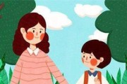成功挽回男友的秘诀——换位思考（15个行之有效的方法，让你的男友重新回到你身边）