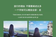 如何挽回摩羯座的心？（15个高效抖音短句和文案，让你成功挽回他们的心）