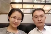 夫妻关系的关键（从认知到行动，建立和谐婚姻的正确态度）