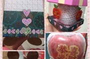 教你如何让老公变得浪漫（从调教到成功的实用指南）