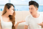 婚姻出轨，如何解决（以自己婚内出轨怎么办，老公出轨了怎么办）