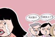不喜欢相亲对象，应该结婚吗？（以情感为主还是以现实为主？）