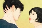 男生说不合适能挽回吗？（探究男生在分手后能否挽回感情，以及如何正确应对分手状况）