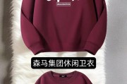 选择爱人还是选择父母？——家庭关系的抉择（亲情与爱情的交错）