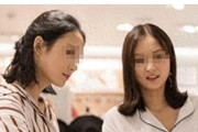 挽回前男友的攻略（以生气为契机，让前男友重新爱上你）