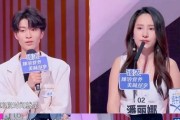 如何在恋爱冷淡期保持良好的聊天互动？（掌握“创意”与“开放心态”，让聊天不再尴尬）
