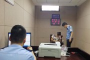 男友被拘留了，怎么办？（应对措施，如何维护自己的权益）