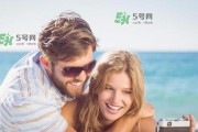 老公出轨？妻子挽回婚姻攻略详解！（实用技巧让妻子摆脱痛苦抓住幸福的机会）