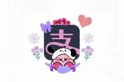 恋爱分手的类型及应对方法