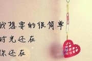 异地分手后想挽回男友，成功的法宝是什么？（教你准确找到挽回男友的方式，复合成功率高达90%！）