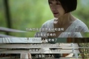 当长期冷暴力让我不想再爱他（我的感受被忽视，爱情已成负担，长期冷暴力是杀死感情的罪魁祸首）