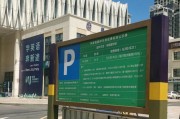 异地恋的平淡期如何维持感情（应对冷淡期的秘诀，）