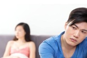 挽回出轨女人的最快方法（从内心出发，引领她重回你的怀抱）