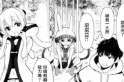 情侣磨合期