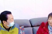 夫妻吵架的导火线是什么？（探究夫妻争吵的原因和解决方法）