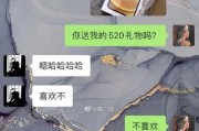 男友态度冷淡，分手危机潜伏！（如何应对男友冷淡，保住爱情的）