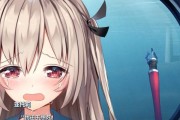 以冷爱助燃《天作之合》恋情（一位跨界艺人如何搭桥牵线）