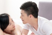 男友不心疼我怎么办？（探讨男友缺乏关爱、建立沟通机制、保持自我价值）