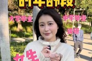 如何判断相亲对象是否适合自己（15个实用的判断方法，让你轻松分辨）