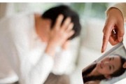 二婚女人的心态剖析（探究出轨后的心理变化，了解女人的内心世界）